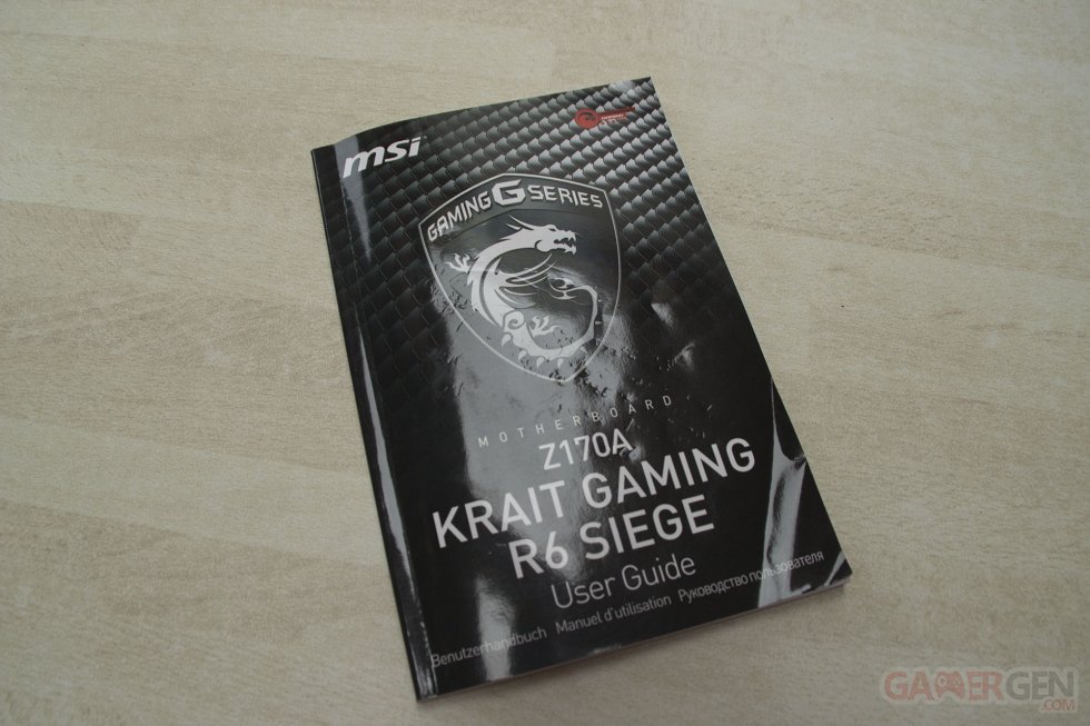 MSI Z170A Krait Gaming R6 Siege Rainbow Six Ubisoft Carte mère Motherboard Intel  Unboxing Déballage Présentation Images Photos GamerGen_com Clint008 (17)