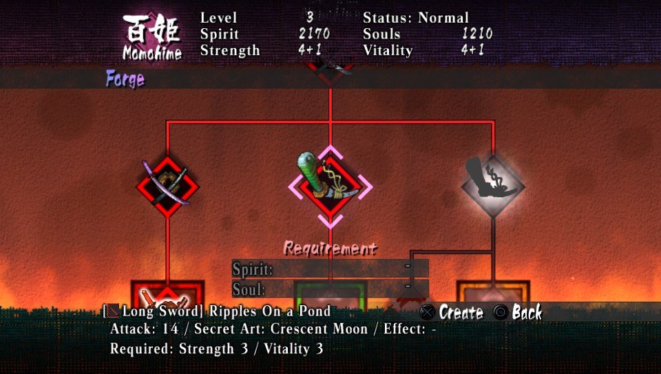 muramasa-rebirth-review-test-screenshot-capture-image-10