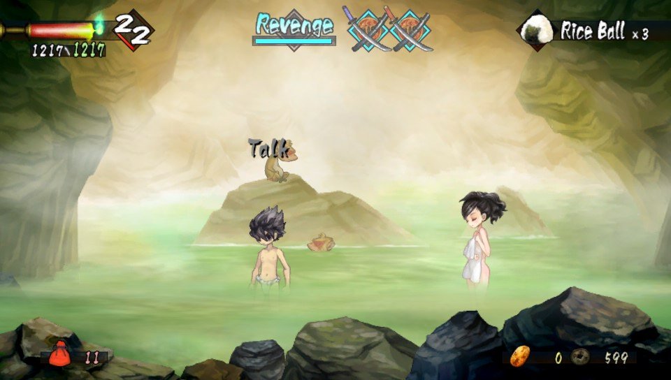 muramasa-rebirth-review-test-screenshot-capture-image-42