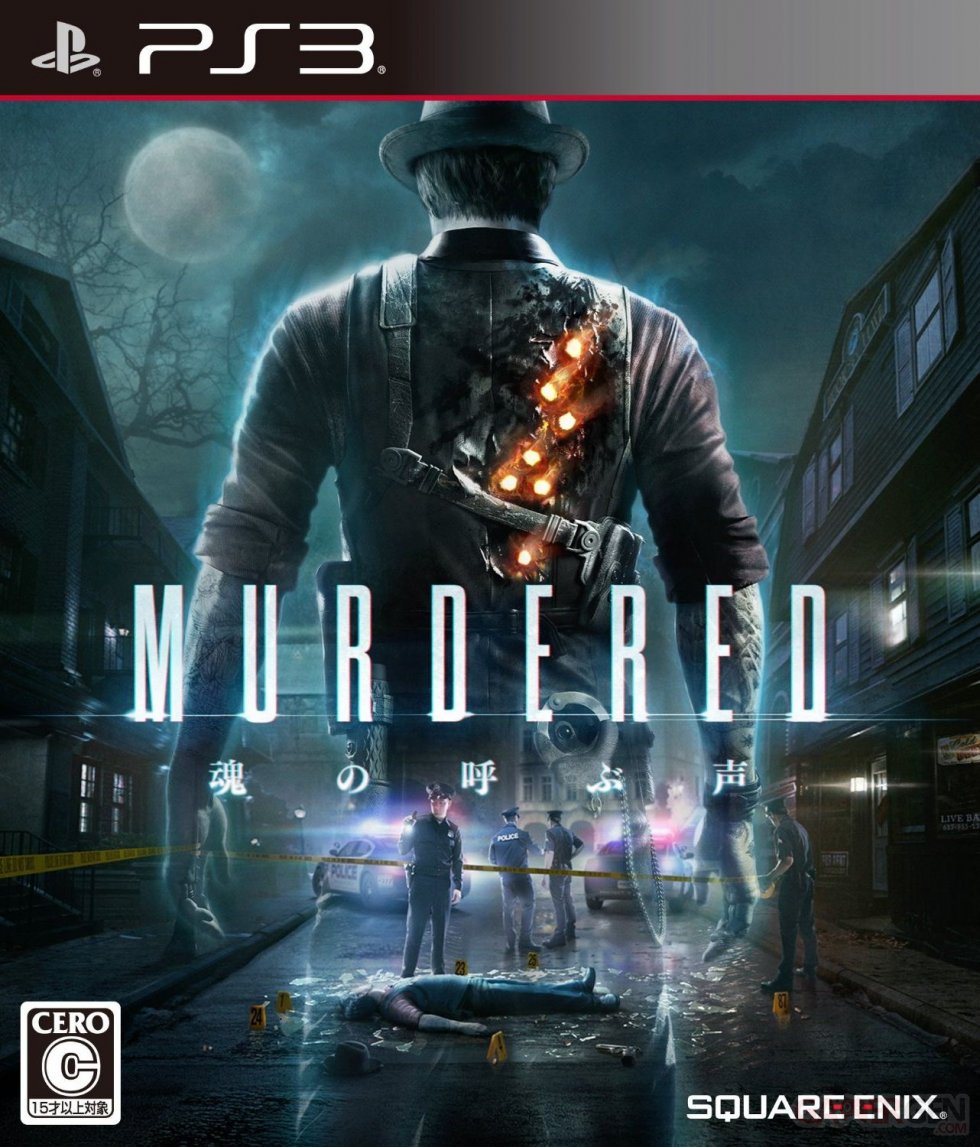 Murdered soul suspect jaquette