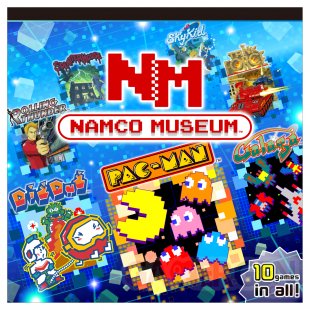 Namco Museum 13 04 2017 screenshot (9)