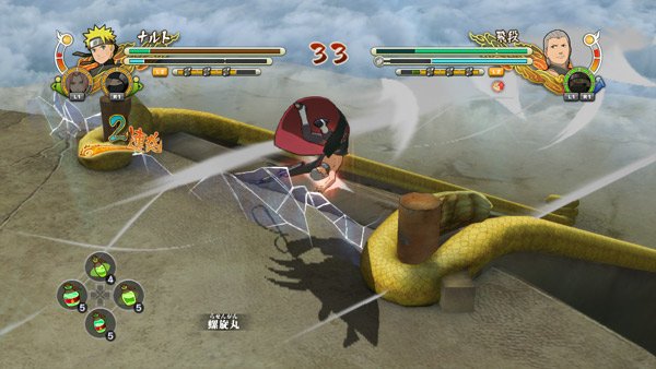 Naruto Shippuden Ultimate Ninja Storm 3 Full Burst screenshot 22102013 003