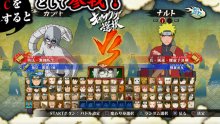 Naruto Shippuden Ultimate Ninja Storm 3 Full Burst screenshot 22102013 009