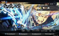 Naruto Shippuden Ultimate Ninja Storm 4 11 08 2015 screenshot Naruto Story mode 1
