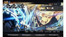 Naruto-Shippuden-Ultimate-Ninja-Storm-4_11-08-2015_screenshot-Naruto-Story-mode-1
