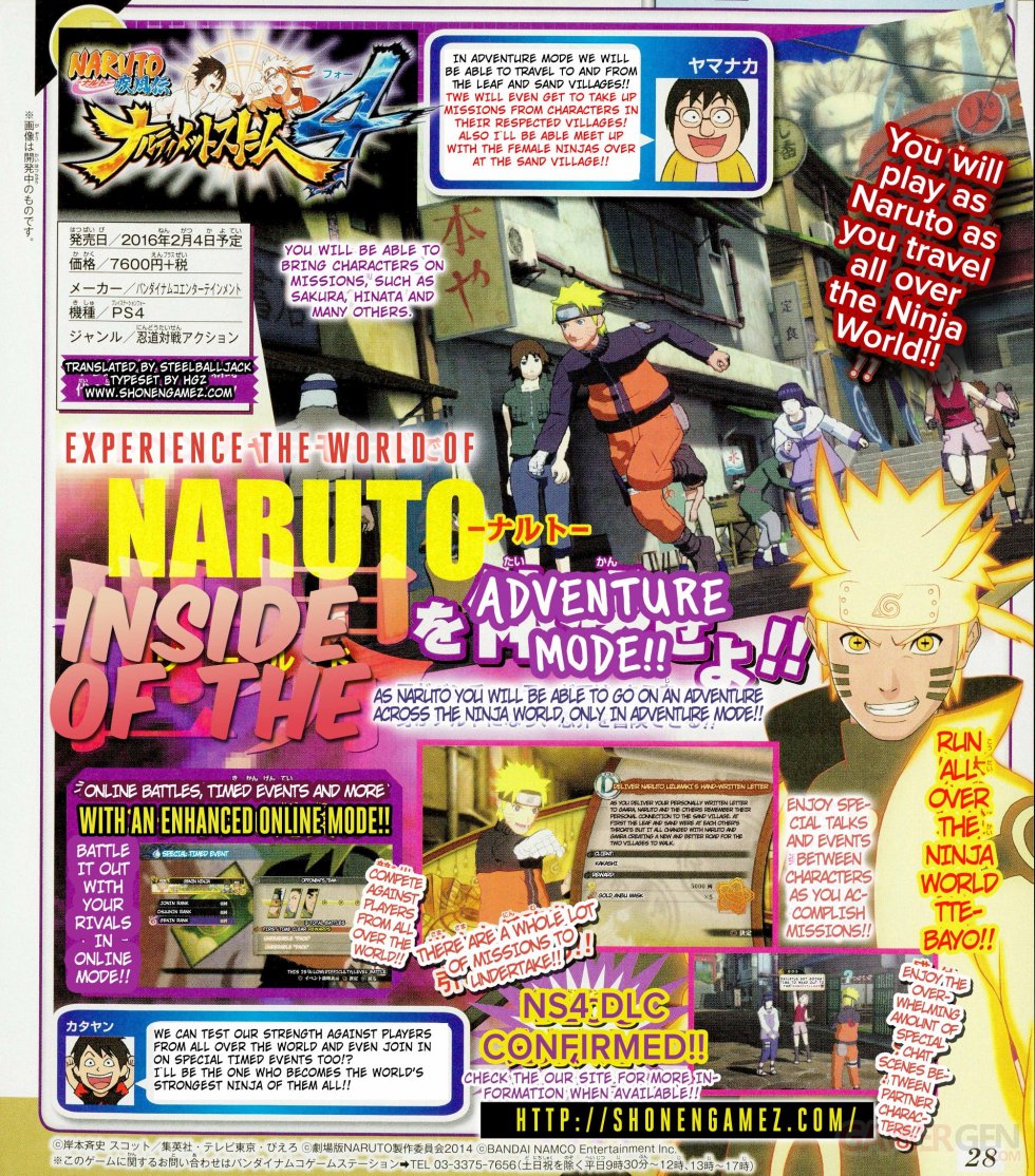 Naruto-Shippuden-Ultimate-Ninja-Storm-4_29-10-2015_scan