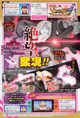 Naruto Shippuden Ultimate Ninja Storm 4 Road to Boruto 14 12 2019 scan