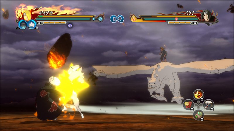 Naruto Shippuden Ultimate Ninja Storm Revolution 09.07.2014  (22)