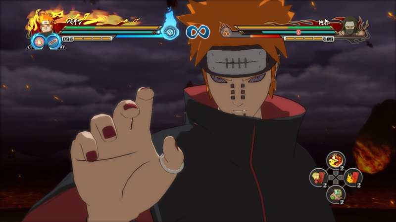 Naruto Shippuden Ultimate Ninja Storm Revolution 09.07.2014  (31)