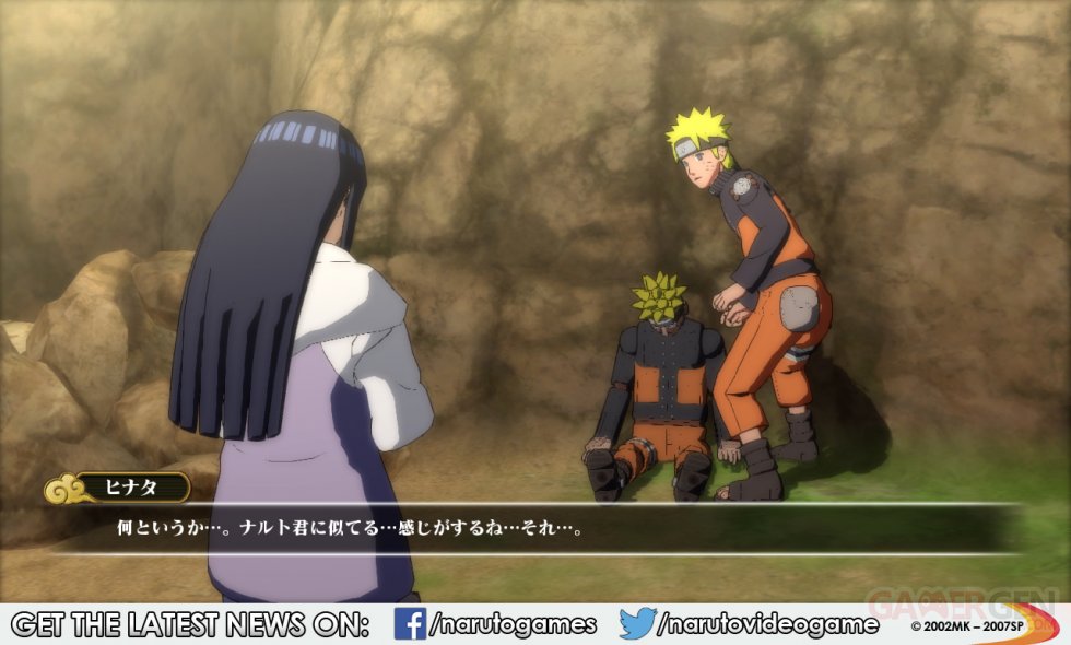 Naruto Shippuden Ultimate Ninja Storm Revolution 25.08.2014  (1)