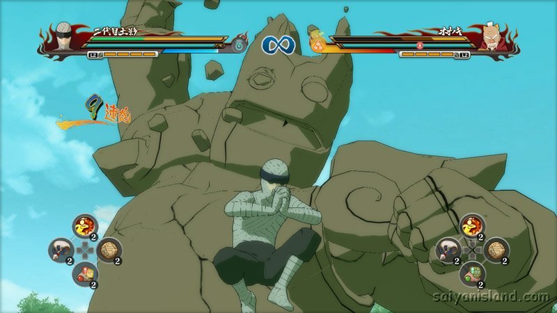 Naruto Storm Revolution screenshot 23042014 002