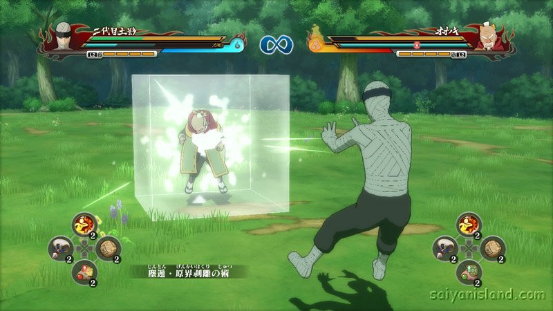 Naruto Storm Revolution screenshot 23042014 003