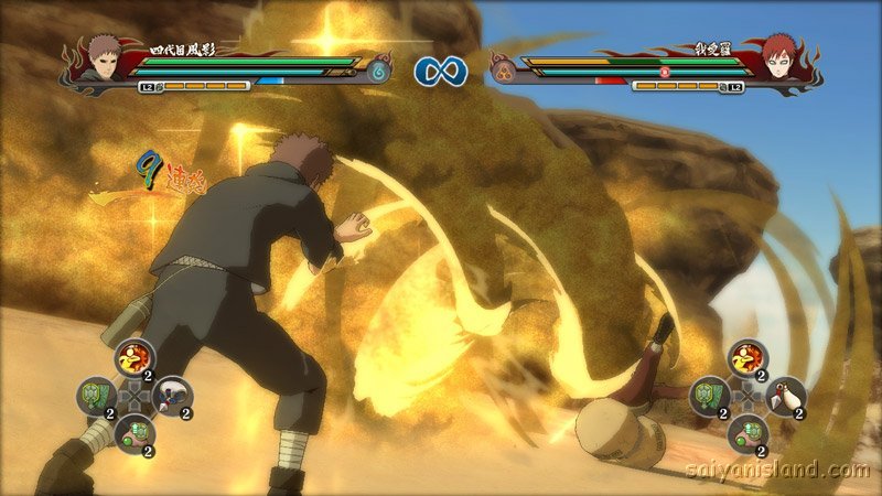 Naruto Storm Revolution screenshot 23042014 004