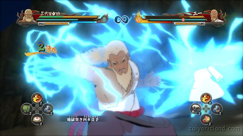 Naruto Storm Revolution screenshot 23042014 010