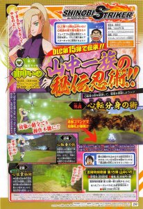 Naruto to Boruto Shinobi Striker scan Ino