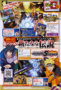 Naruto to boruto Ultimate Ninja Storm trilogy shinoby striker image