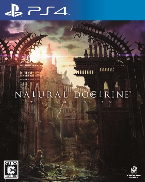 NAtURAL DOCtRINE jaquette PS4 26.02.2014  (4)