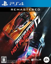 Need for Speed Hot Pursuit Remastered 04 10 2020 leak 1