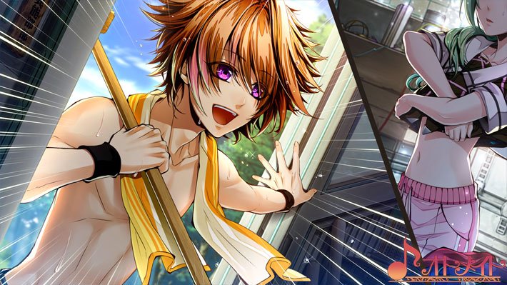 Nekketsu Inou Bukatsu Tan Trigger Kiss? (2)