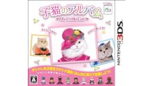 Neko no Album My Little Cat