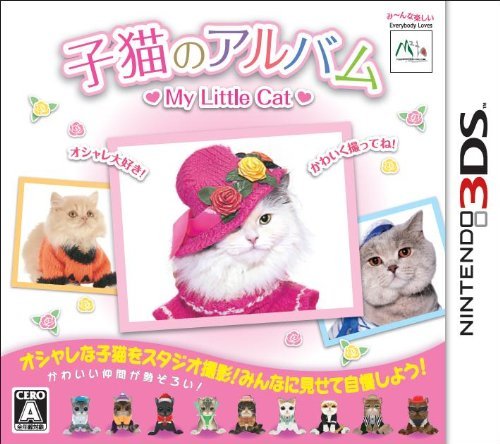 Neko no Album My Little Cat