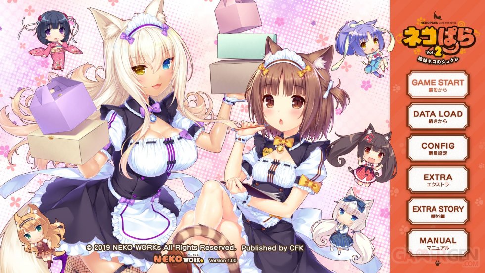 Nekopara-Vol-2_2019_01-24-19_001