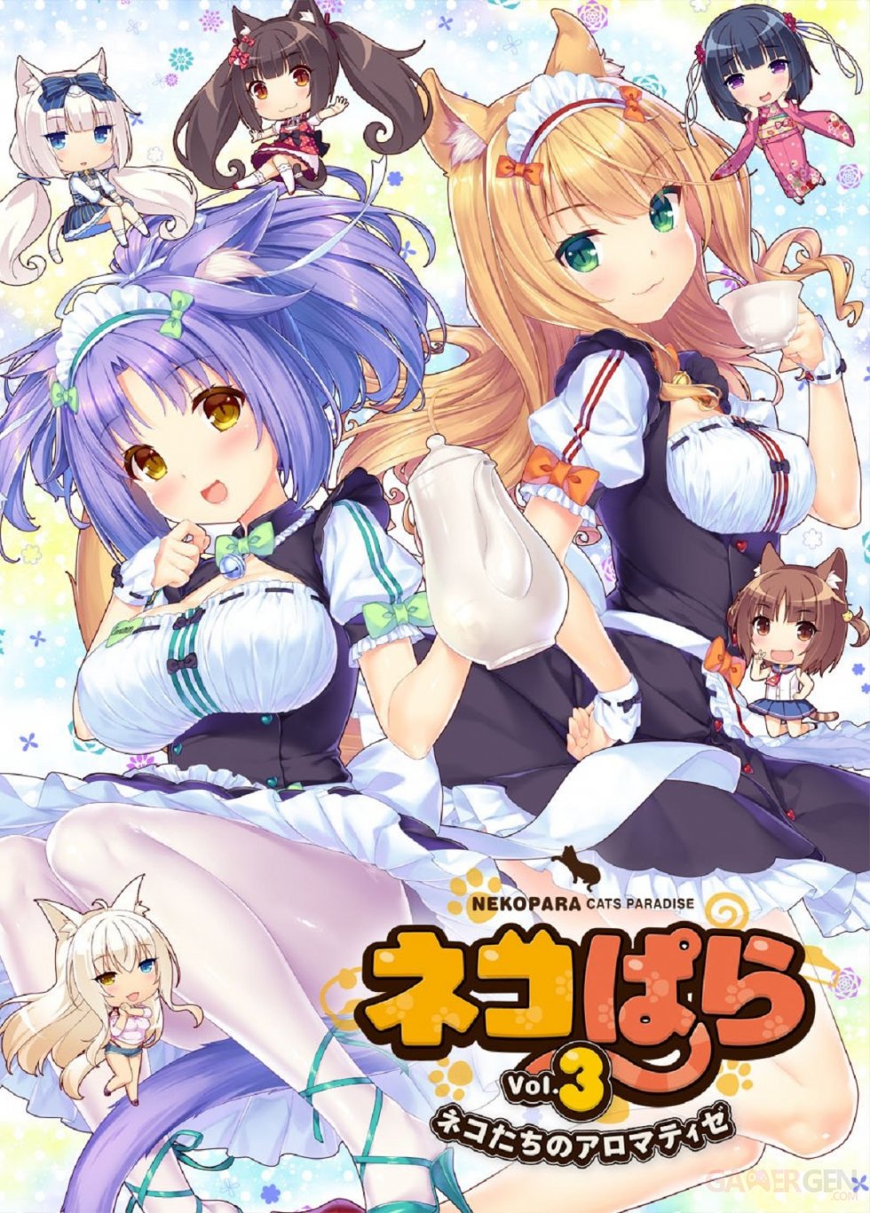 Nekopara Vol. 3 -2