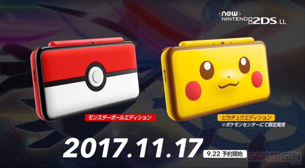 New 2DS XL Pokemon images
