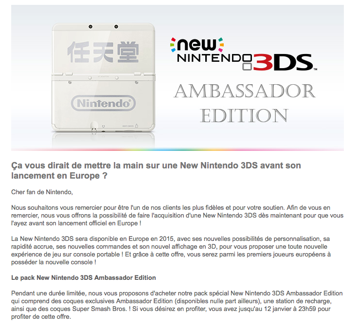 New 3DS Ambassador Edition 2