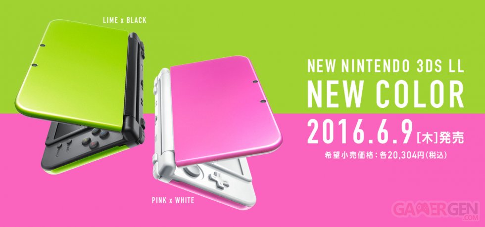 New 3DS XL coulers flashy images