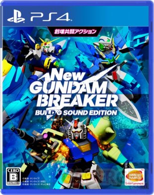 New Gundam Breaker jaquette PS4 Build G Sound Edition 27 03 2018