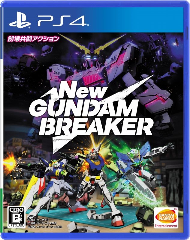 New-Gundam-Breaker-jaquette-PS4-édition-standard-27-03-2018