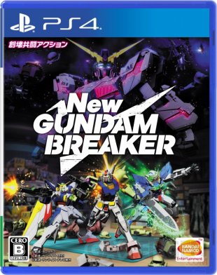 New Gundam Breaker jaquette PS4 édition standard 27 03 2018