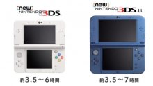 New-Nintendo-3DS_3
