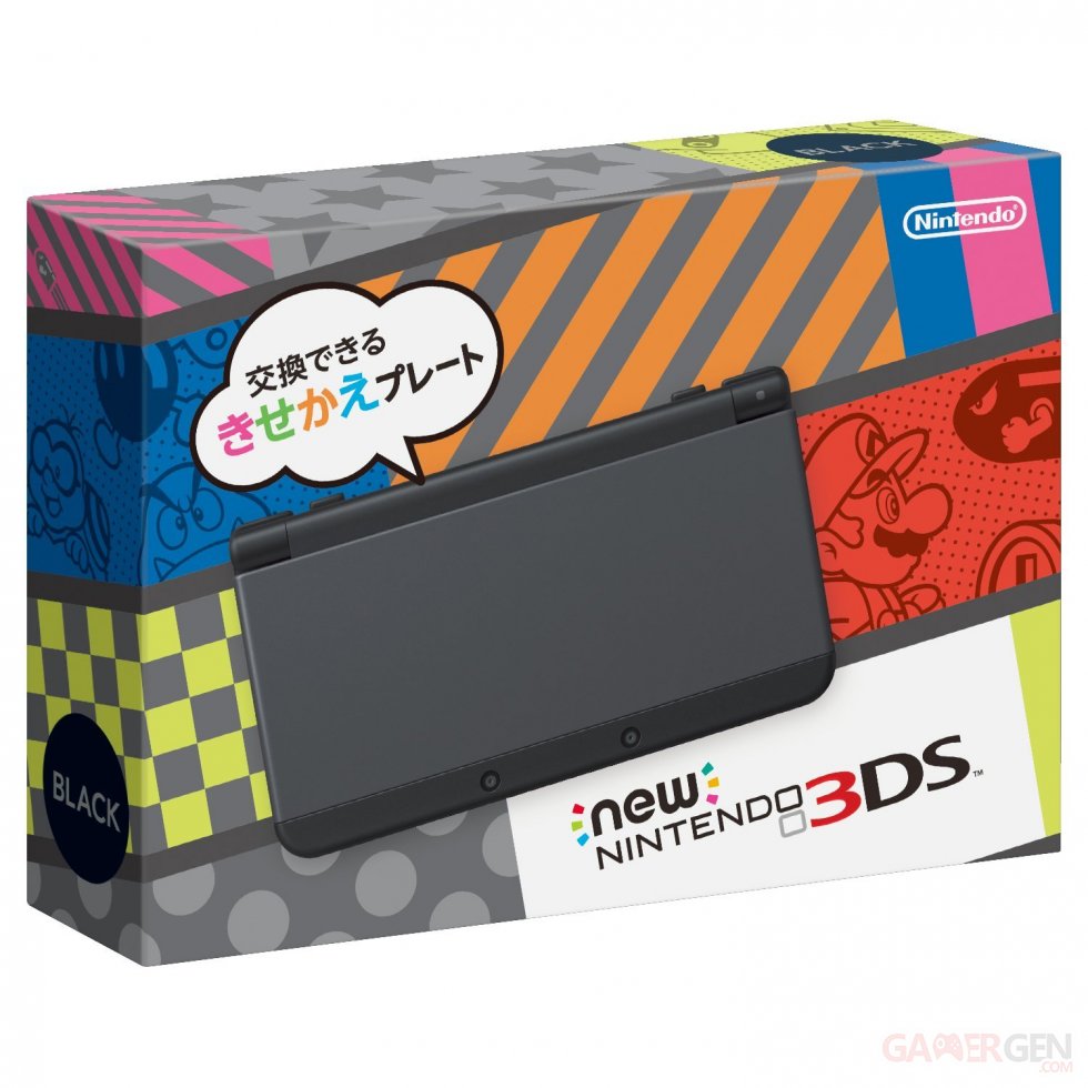 New Nintendo 3DS boites (2)