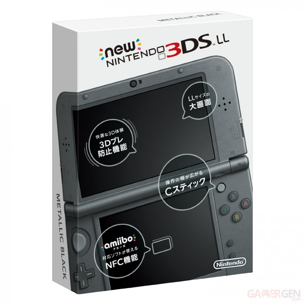 New Nintendo 3DS boites (3)
