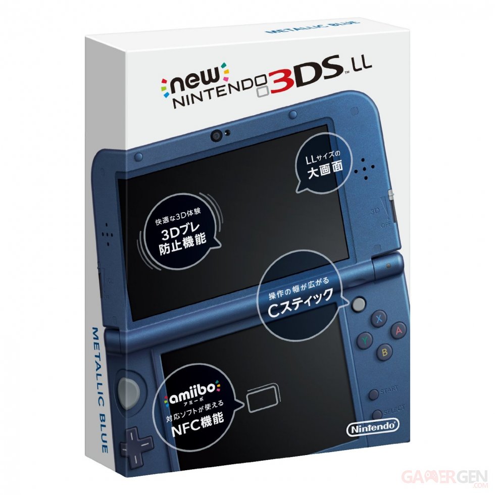 New Nintendo 3DS boites (4)