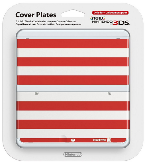 New Nintendo 3DS coque (13)
