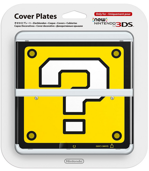 New Nintendo 3DS coque (7)