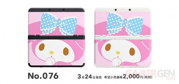 New Nintendo 3DS coque No 076