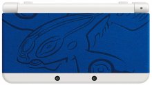 New Nintendo 3DS Pokemon x et y collector japon 15.09.2014  (2)