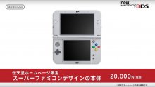 New Nintendo 3DS XL Collector Super Nintendo image (2)