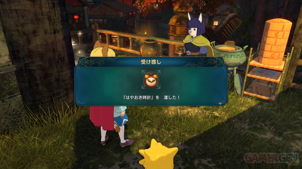 Ni-no-Kuni-II_Revenant-Kingdom-17-01-03-2018