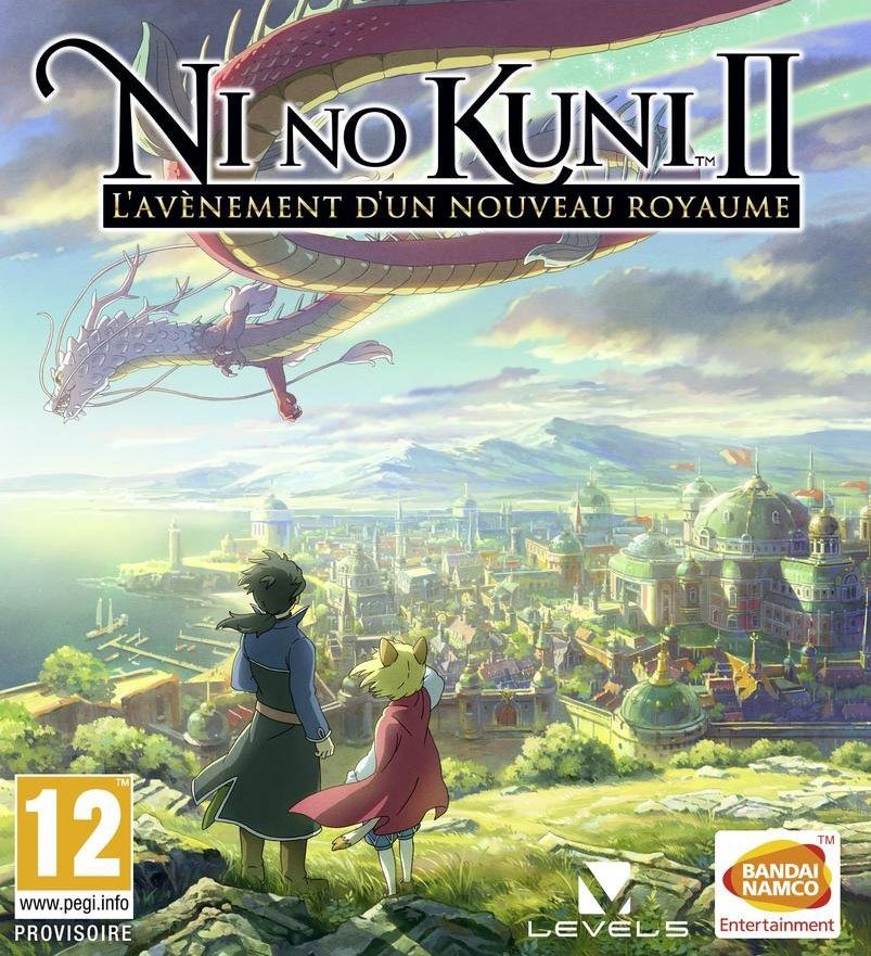 Ni No Kuni Jaquette PC