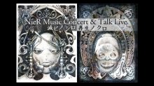 NieR-Music-Concert-&-Talk-Live