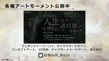 NieR-Reincarnation-02-02-02-2021