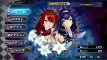 Nights of Azure 2 Bride of the New Moon 0808-17 (18)