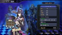 Nights of Azure 2 Bride of the New Moon 0808 17 (20)