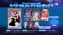 Nights of Azure 2 Bride of the New Moon 2017 05 29 17 009