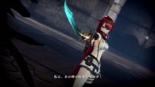 NightsOfAzure2-29